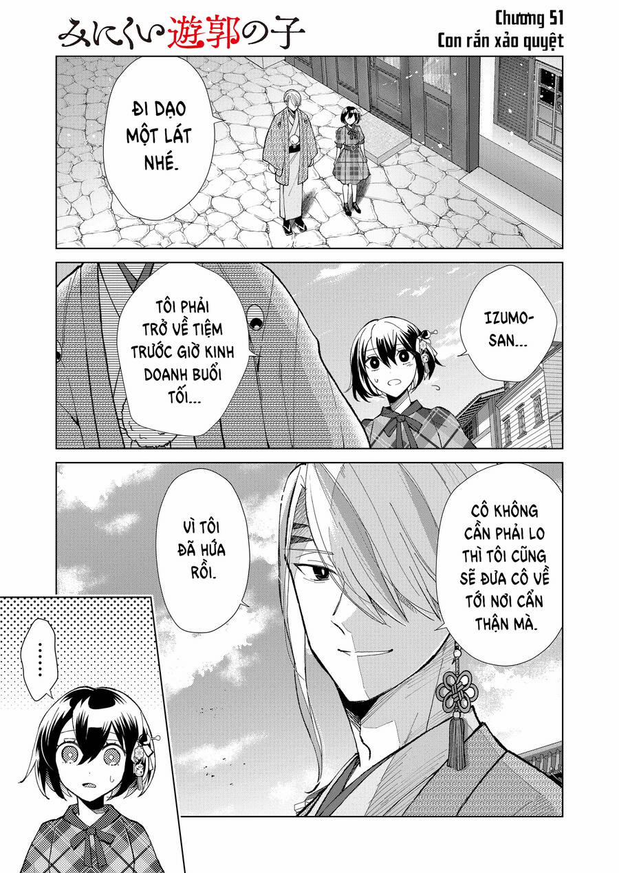 Cô Nàng Xấu Xí Ở Phố Đèn Đỏ 52 trang 0