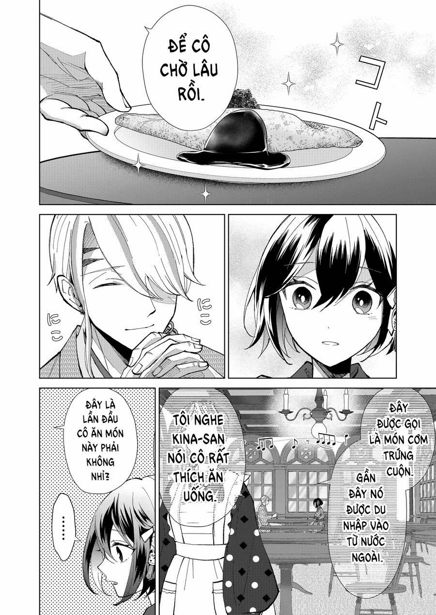 Cô Nàng Xấu Xí Ở Phố Đèn Đỏ 52 trang 1