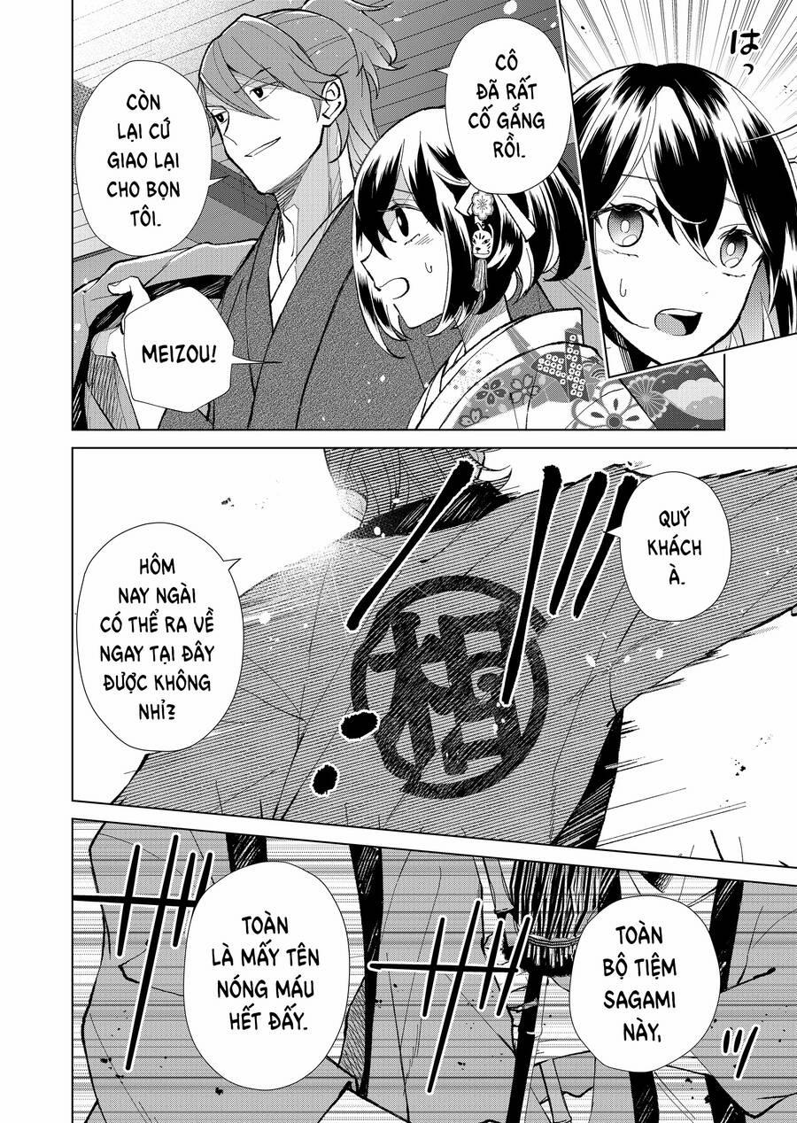 Cô Nàng Xấu Xí Ở Phố Đèn Đỏ 54 trang 14