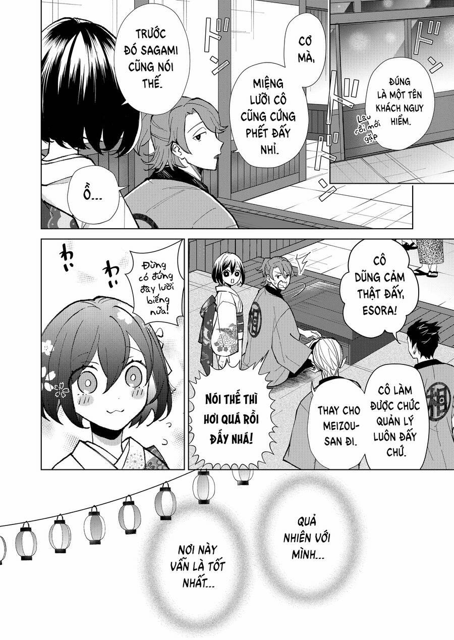 Cô Nàng Xấu Xí Ở Phố Đèn Đỏ 54 trang 16