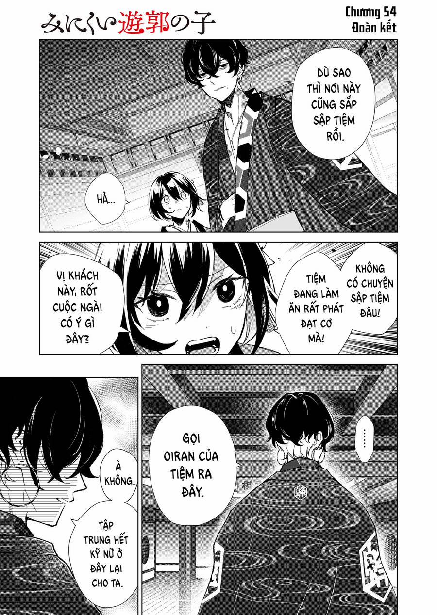 Cô Nàng Xấu Xí Ở Phố Đèn Đỏ 54 trang 7