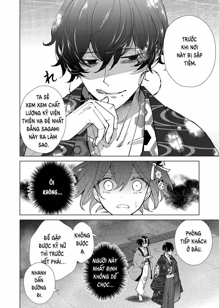 Cô Nàng Xấu Xí Ở Phố Đèn Đỏ 54 trang 8