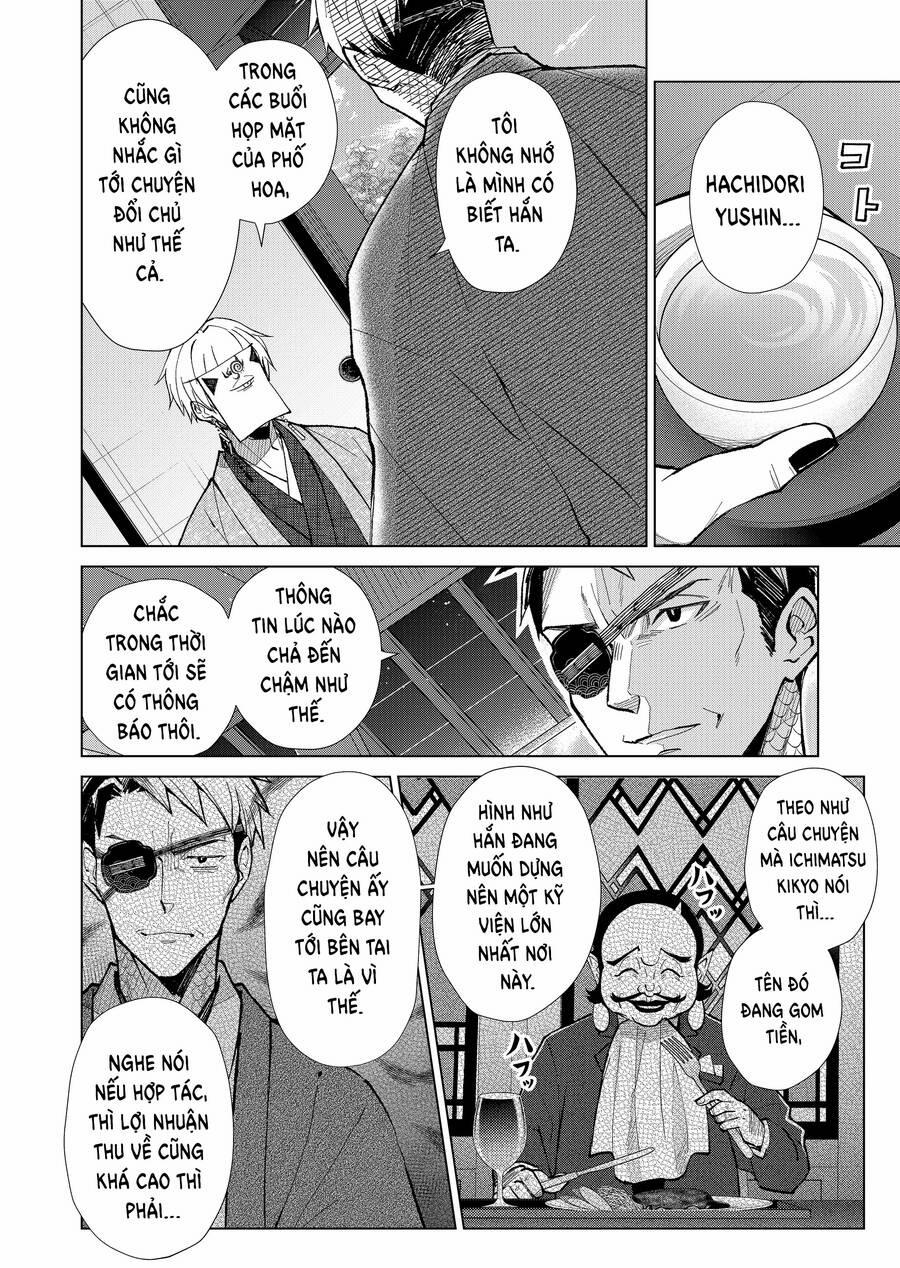 Cô Nàng Xấu Xí Ở Phố Đèn Đỏ 55 trang 1