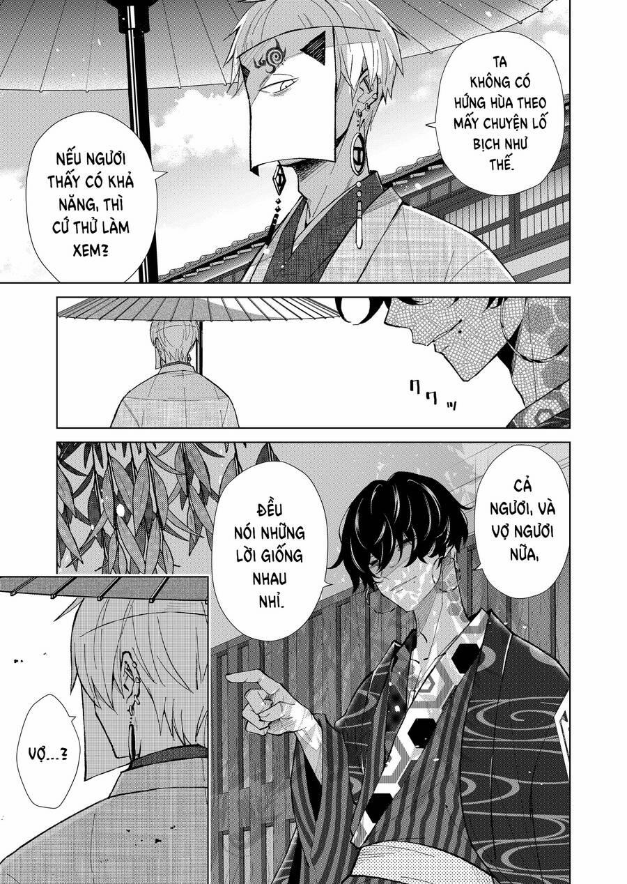 Cô Nàng Xấu Xí Ở Phố Đèn Đỏ 55 trang 6