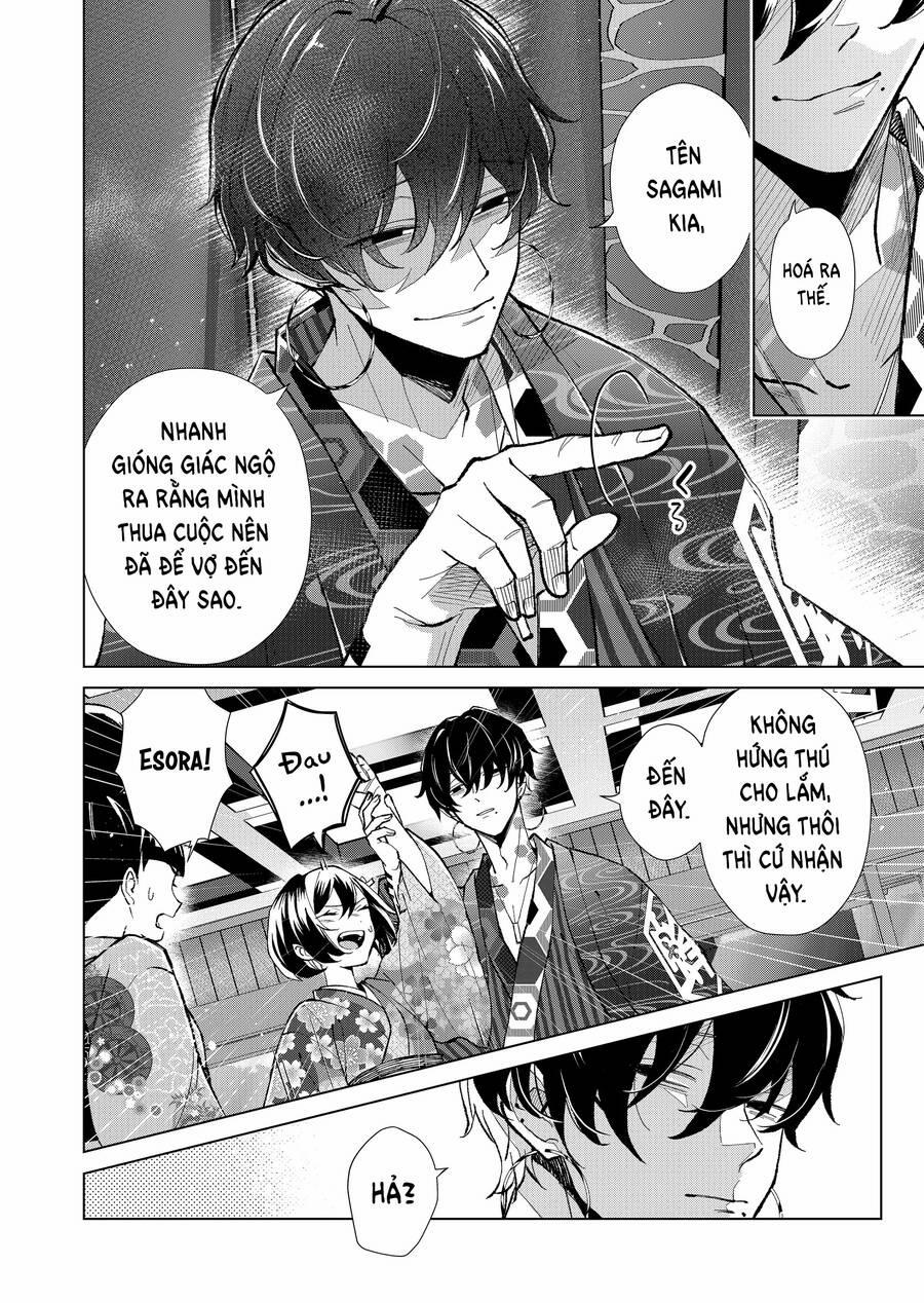 Cô Nàng Xấu Xí Ở Phố Đèn Đỏ 56 trang 14