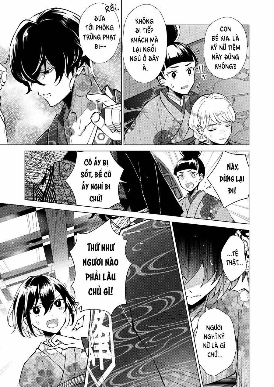 Cô Nàng Xấu Xí Ở Phố Đèn Đỏ 56 trang 15