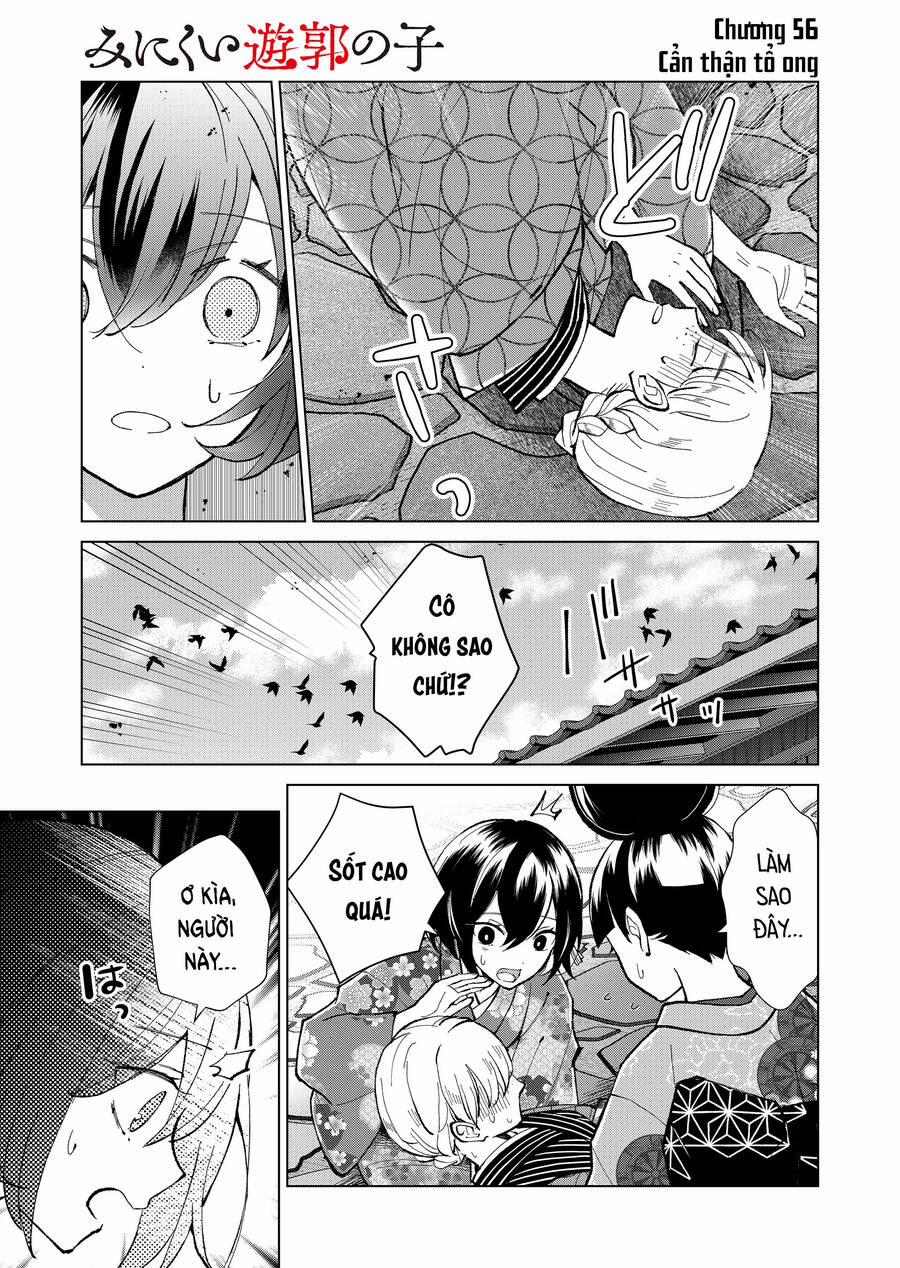 Cô Nàng Xấu Xí Ở Phố Đèn Đỏ 56 trang 7