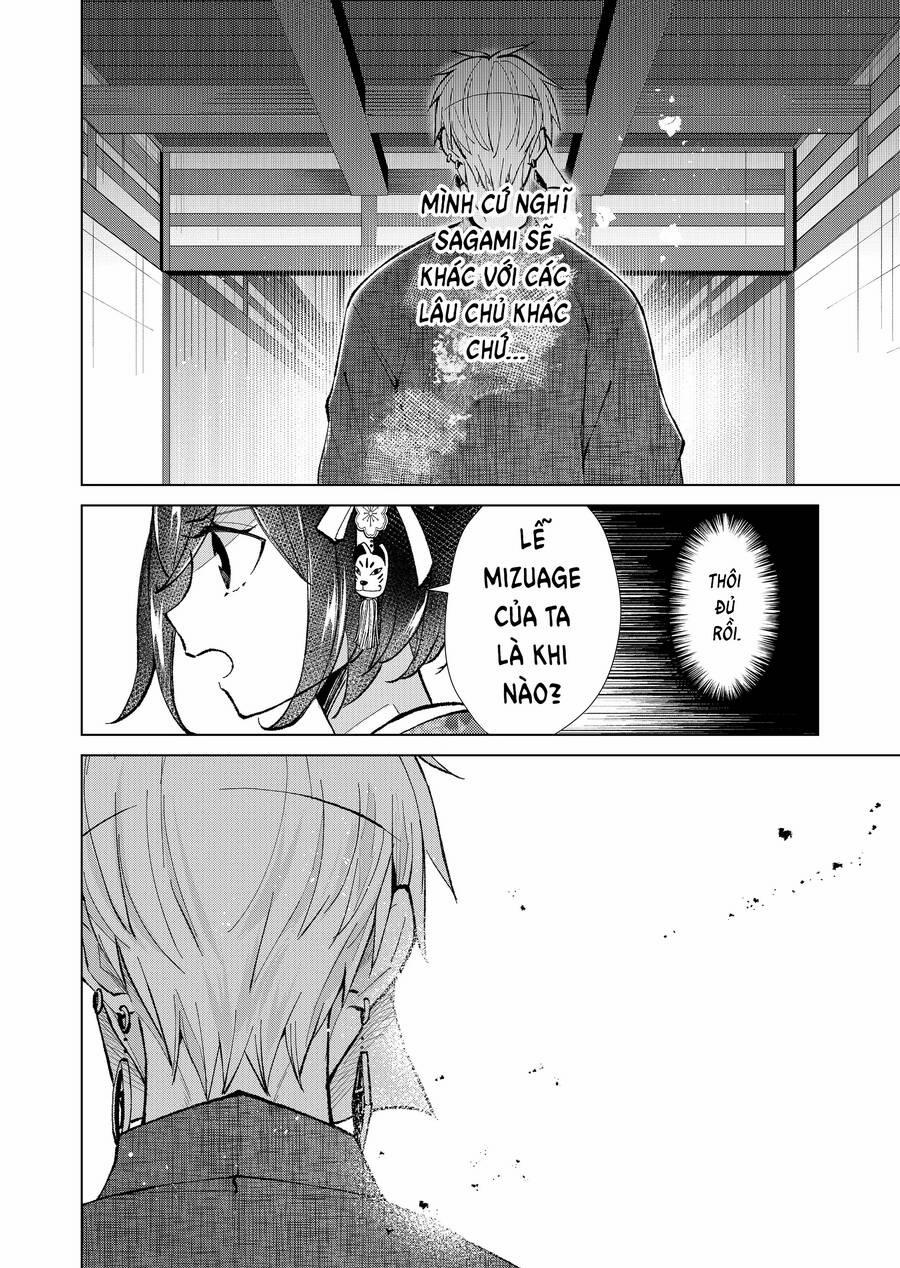 Cô Nàng Xấu Xí Ở Phố Đèn Đỏ 57 trang 20