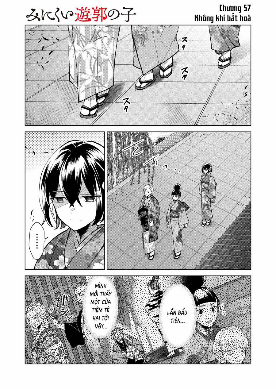 Cô Nàng Xấu Xí Ở Phố Đèn Đỏ 57 trang 7