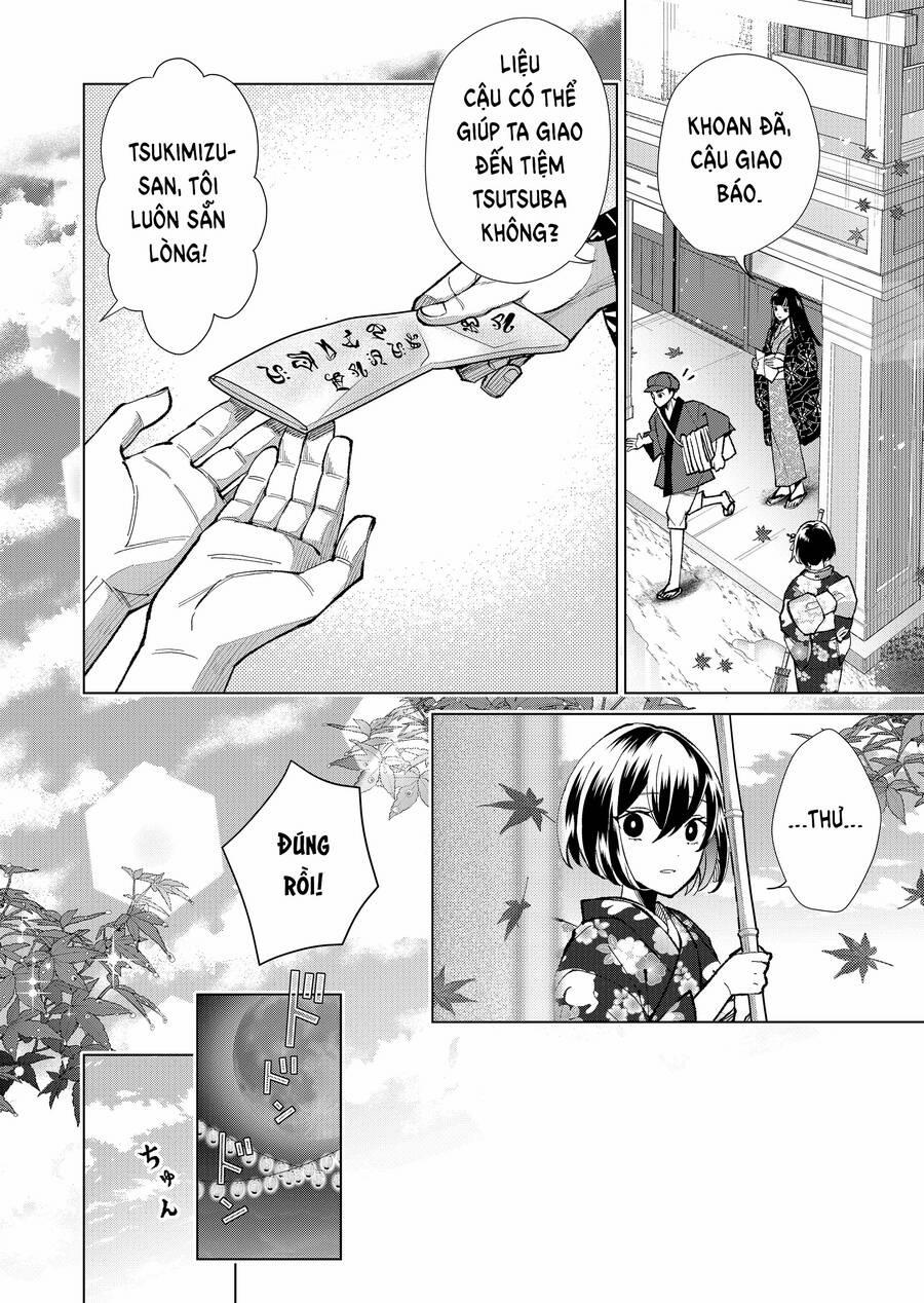 Cô Nàng Xấu Xí Ở Phố Đèn Đỏ 58 trang 12