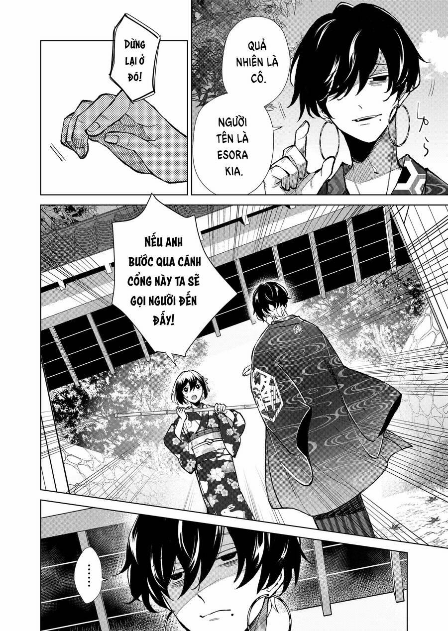 Cô Nàng Xấu Xí Ở Phố Đèn Đỏ 58 trang 14