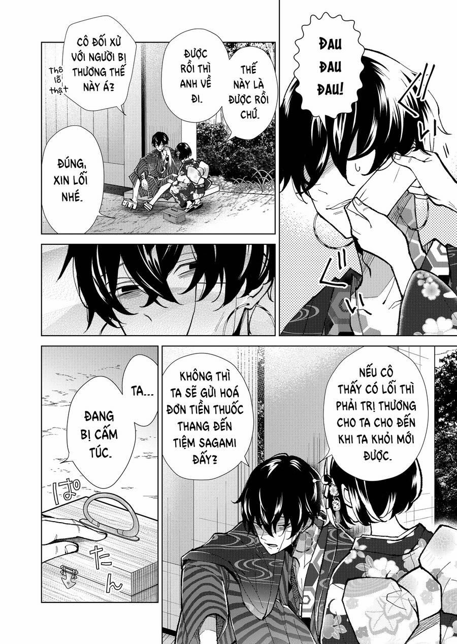 Cô Nàng Xấu Xí Ở Phố Đèn Đỏ 58 trang 20