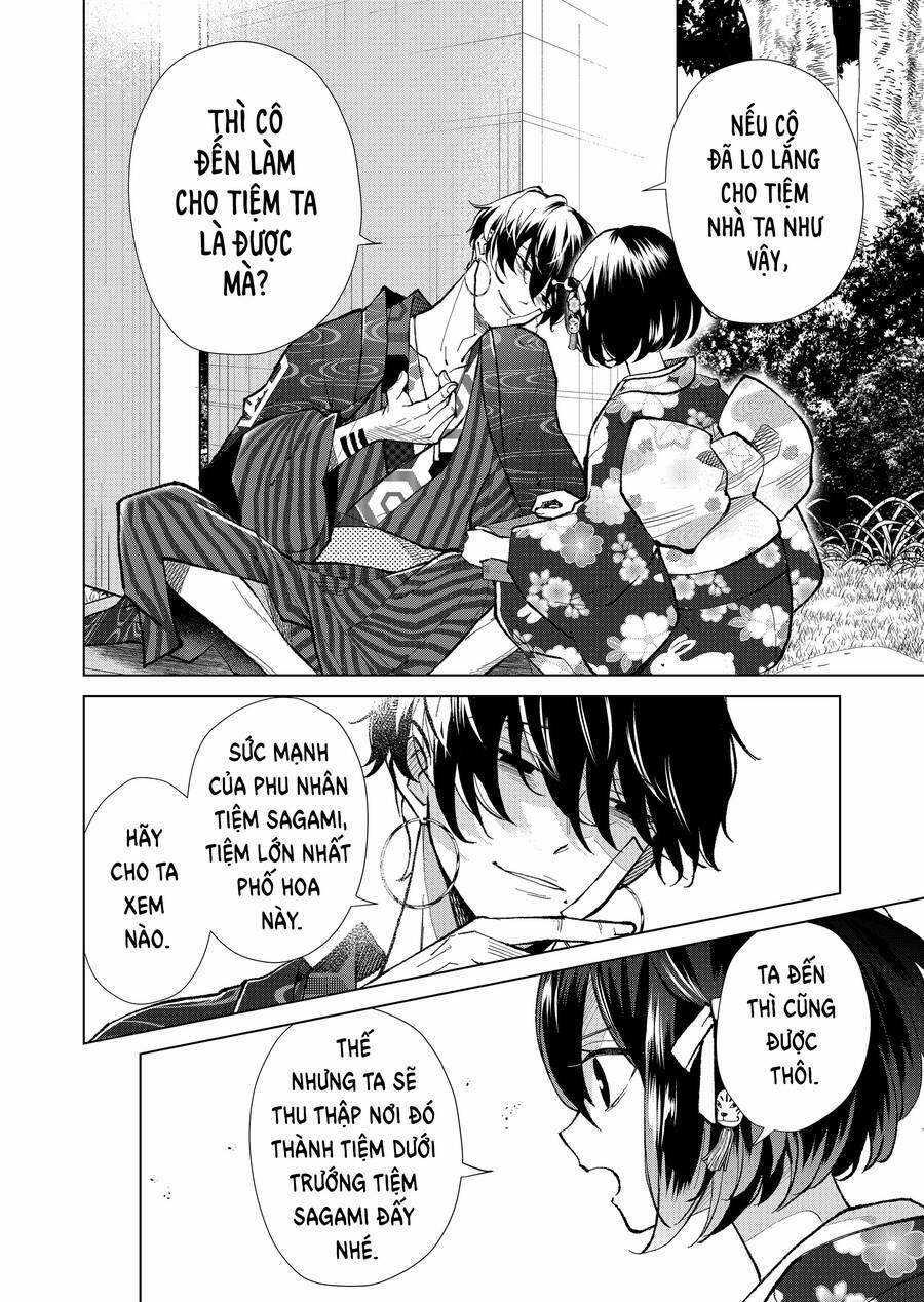 Cô Nàng Xấu Xí Ở Phố Đèn Đỏ 59 trang 10