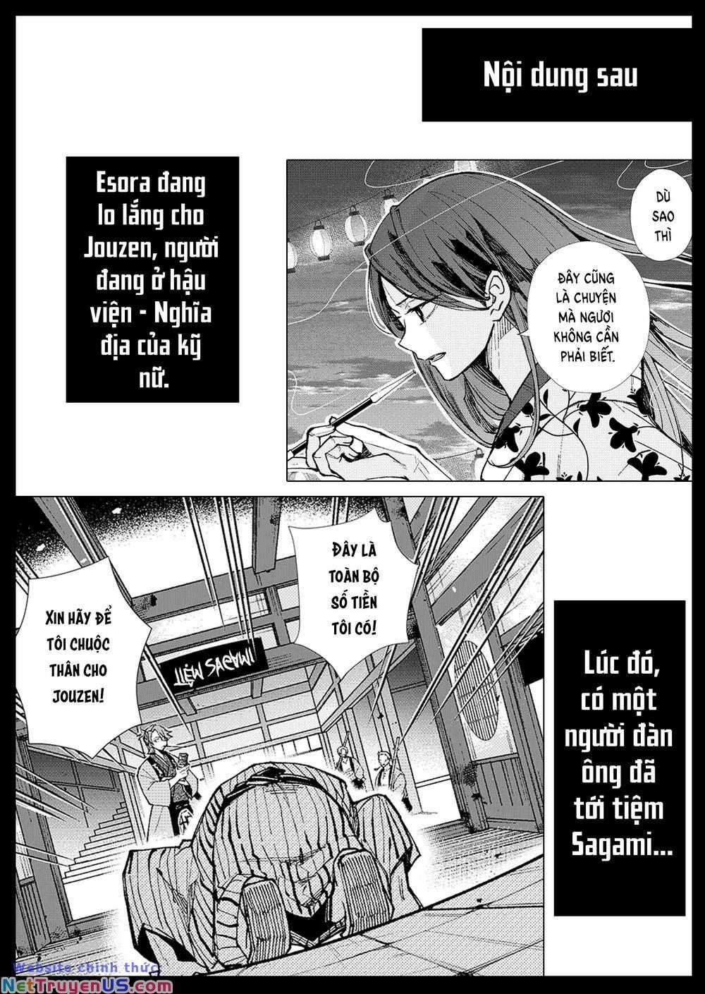 Cô Nàng Xấu Xí Ở Phố Đèn Đỏ 6 trang 17