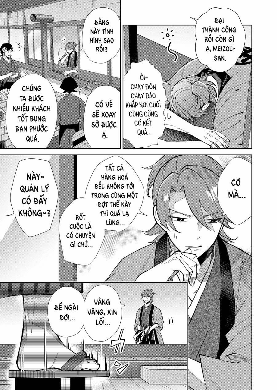 Cô Nàng Xấu Xí Ở Phố Đèn Đỏ 60 trang 17