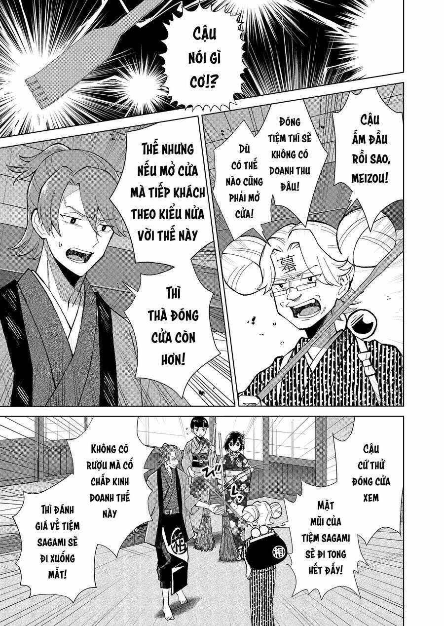 Cô Nàng Xấu Xí Ở Phố Đèn Đỏ 60 trang 9