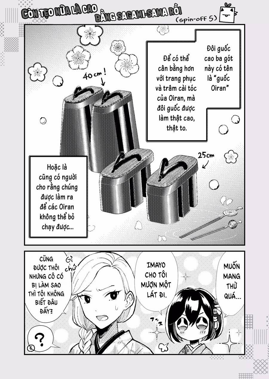 Cô Nàng Xấu Xí Ở Phố Đèn Đỏ 61.5 trang 0