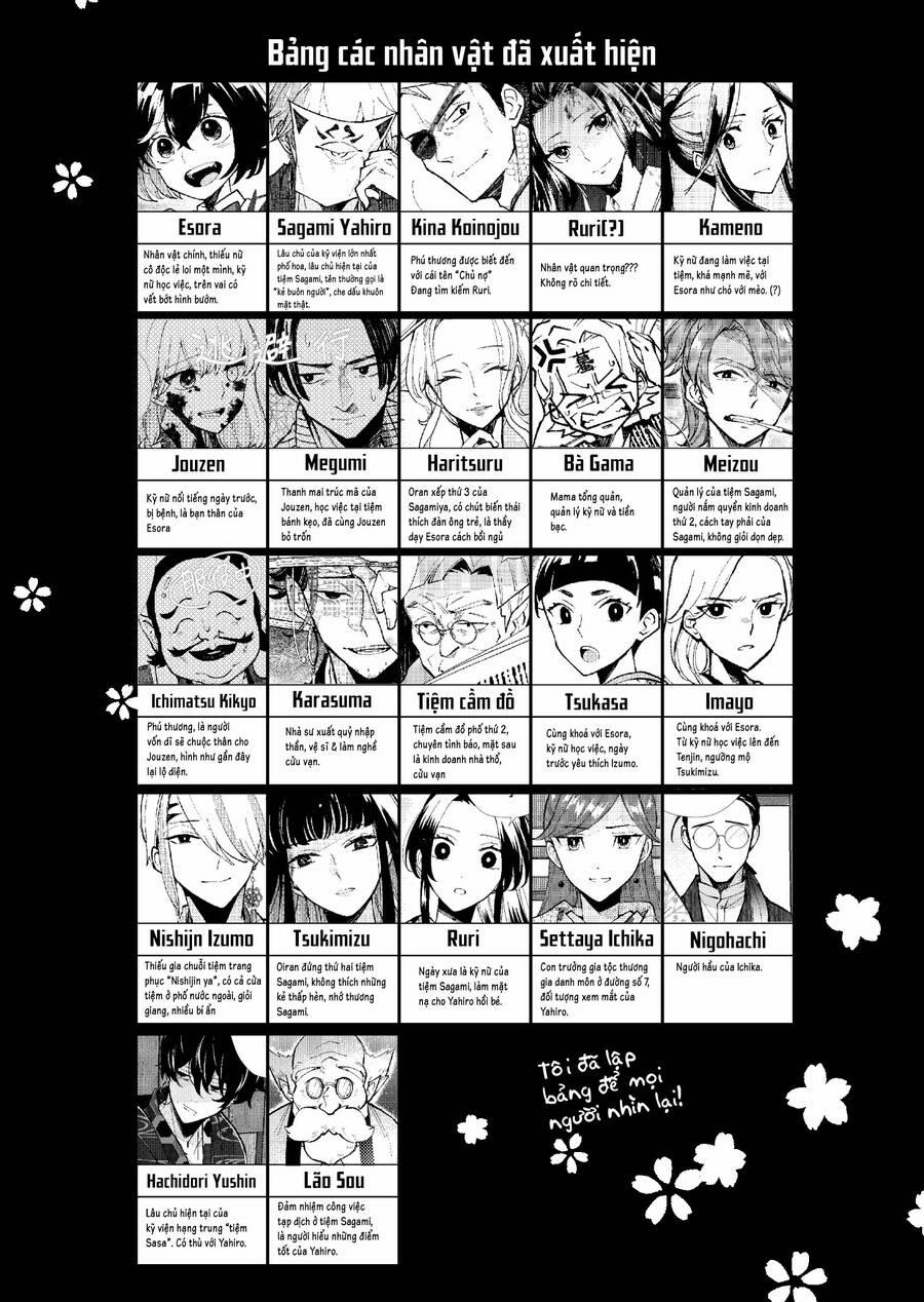 Cô Nàng Xấu Xí Ở Phố Đèn Đỏ 61.5 trang 3