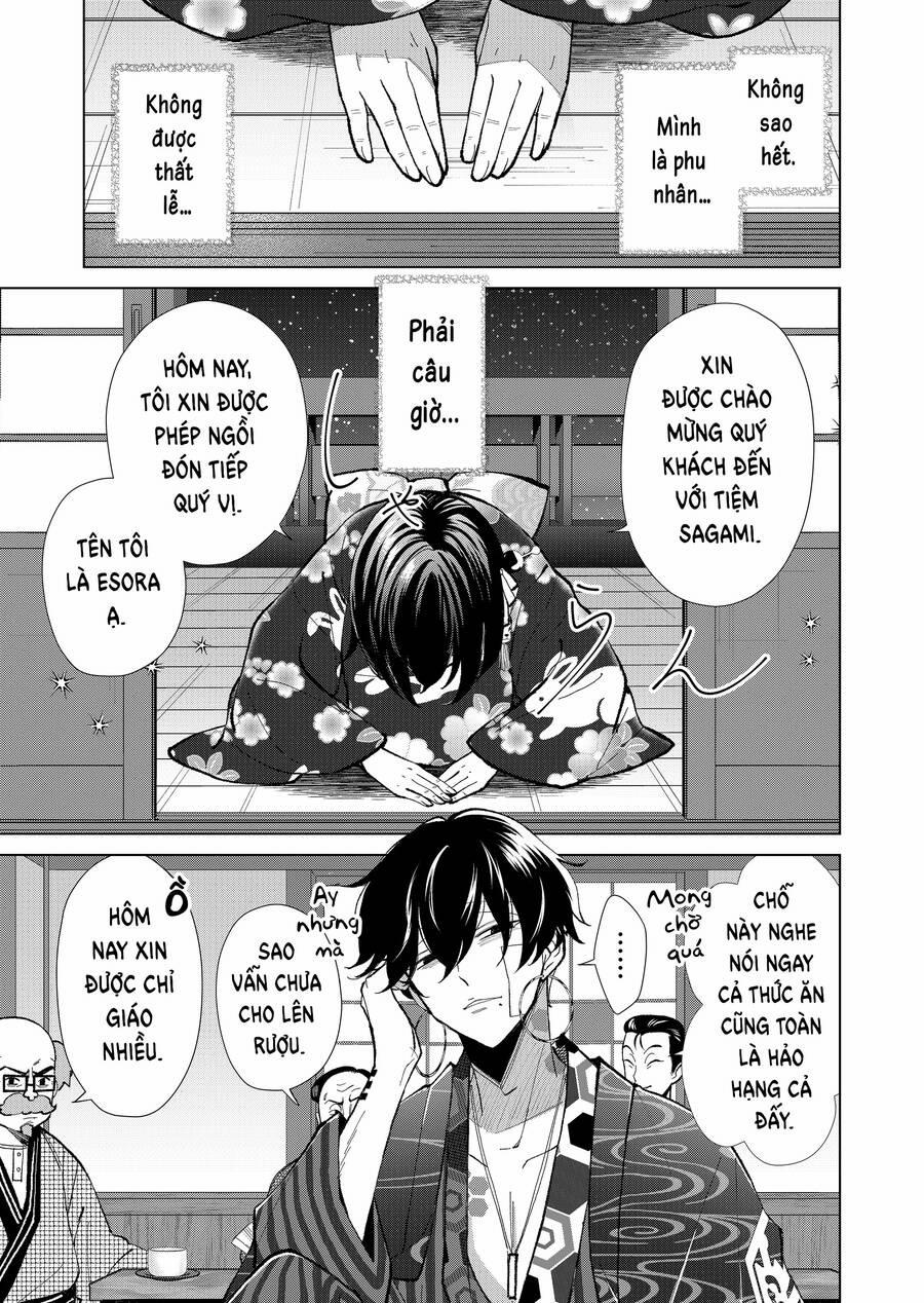 Cô Nàng Xấu Xí Ở Phố Đèn Đỏ 61 trang 11