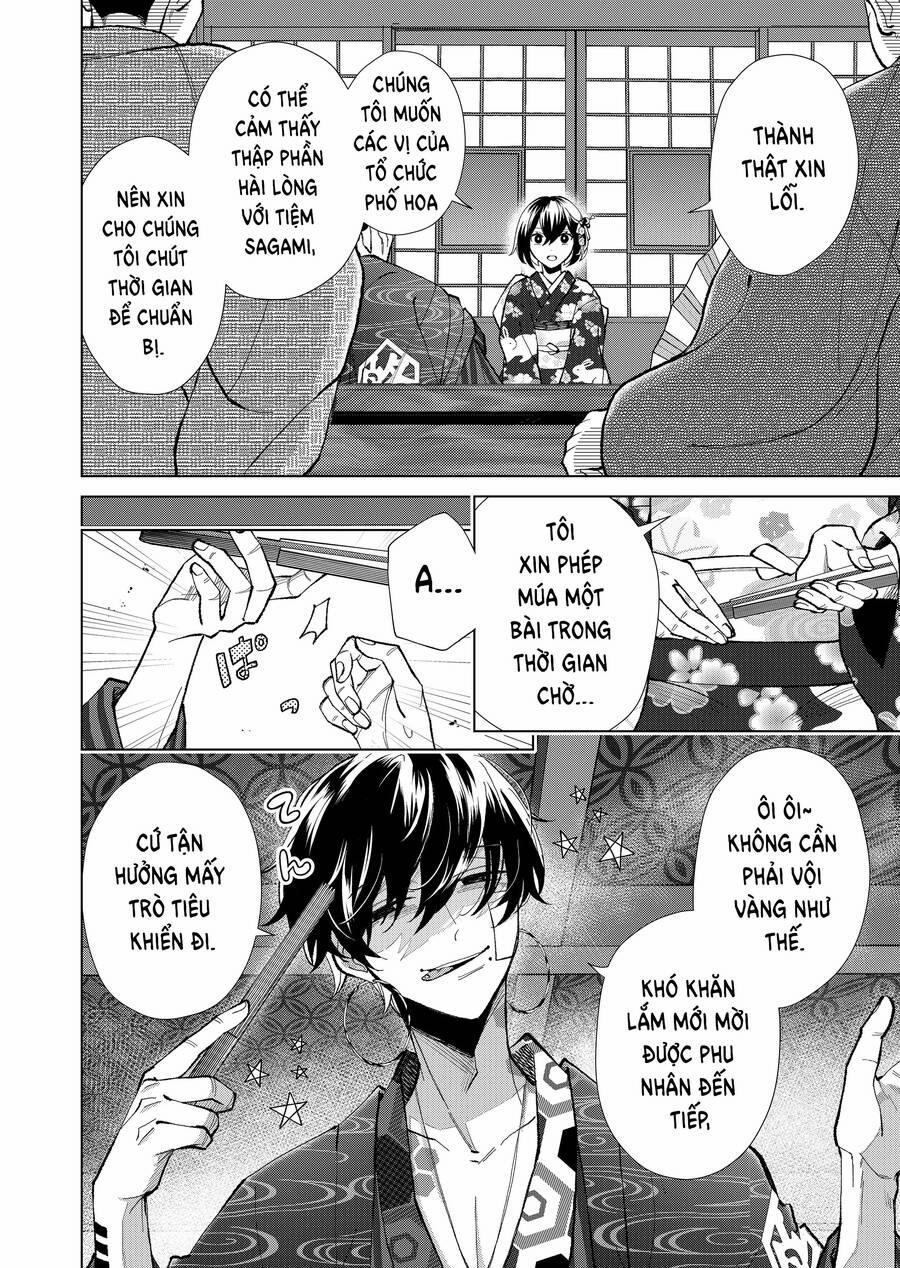 Cô Nàng Xấu Xí Ở Phố Đèn Đỏ 61 trang 12