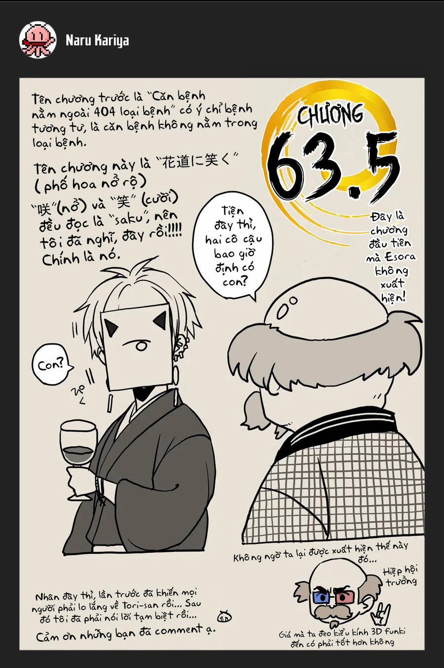 Cô Nàng Xấu Xí Ở Phố Đèn Đỏ 63.5 trang 15