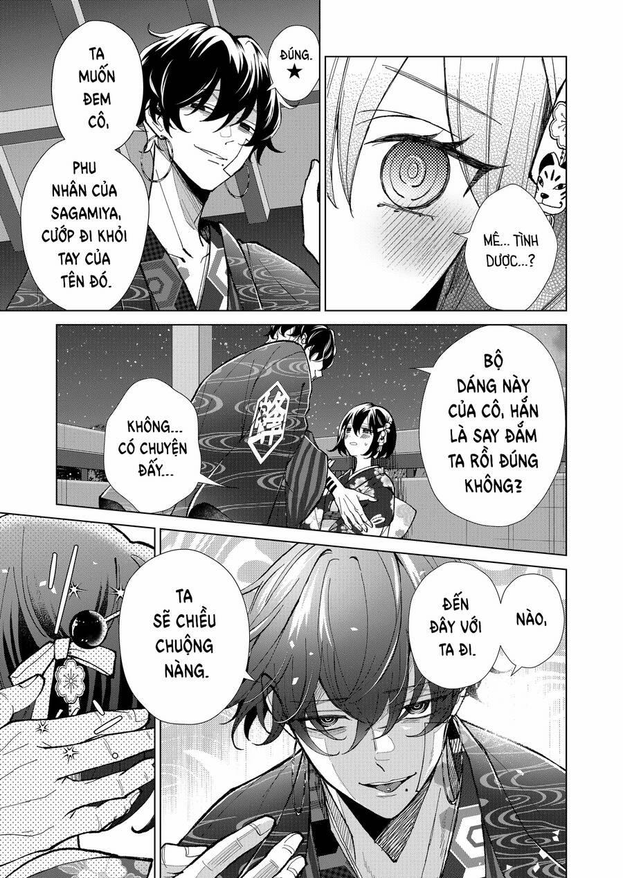 Cô Nàng Xấu Xí Ở Phố Đèn Đỏ 63 trang 11