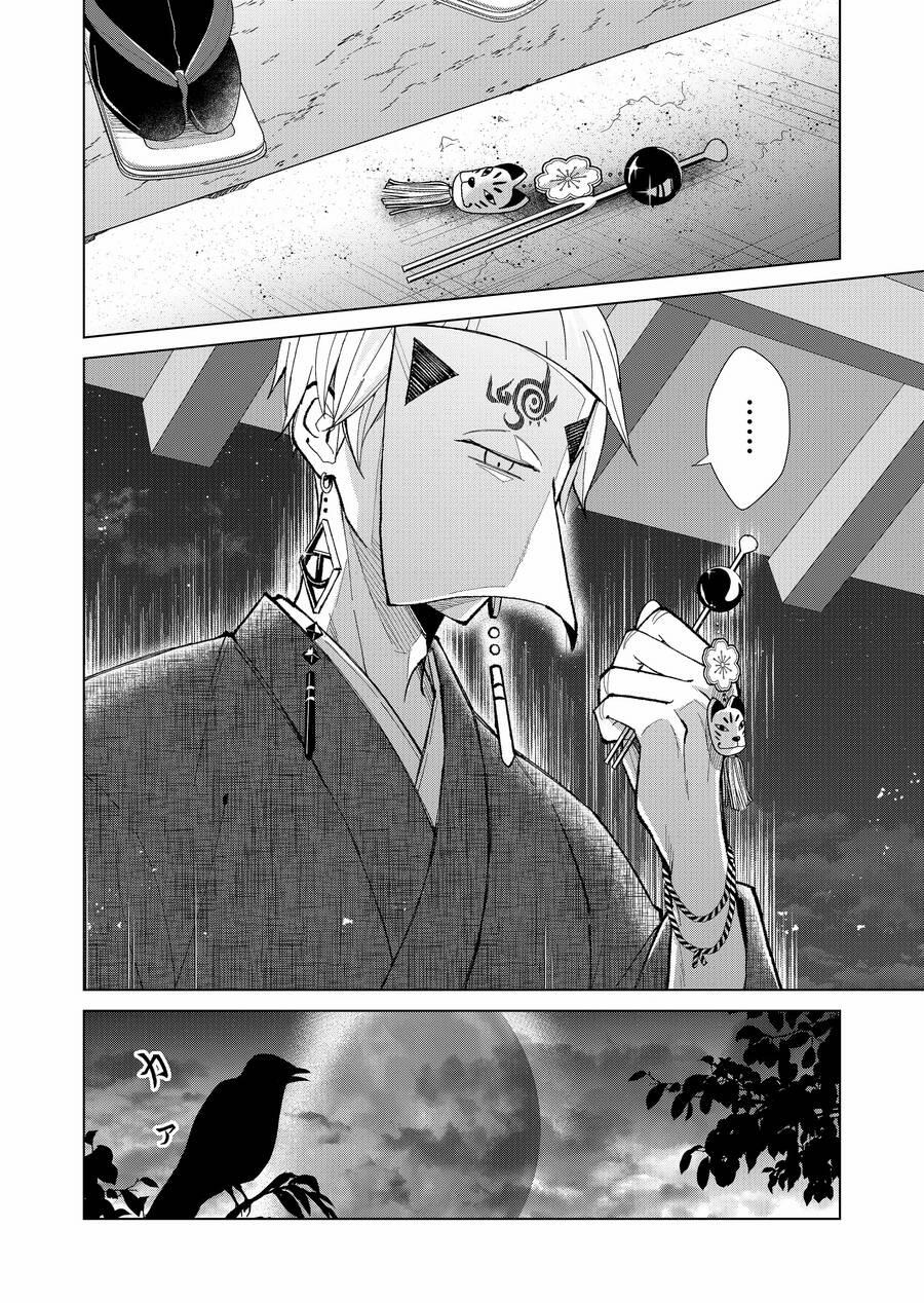 Cô Nàng Xấu Xí Ở Phố Đèn Đỏ 63 trang 16