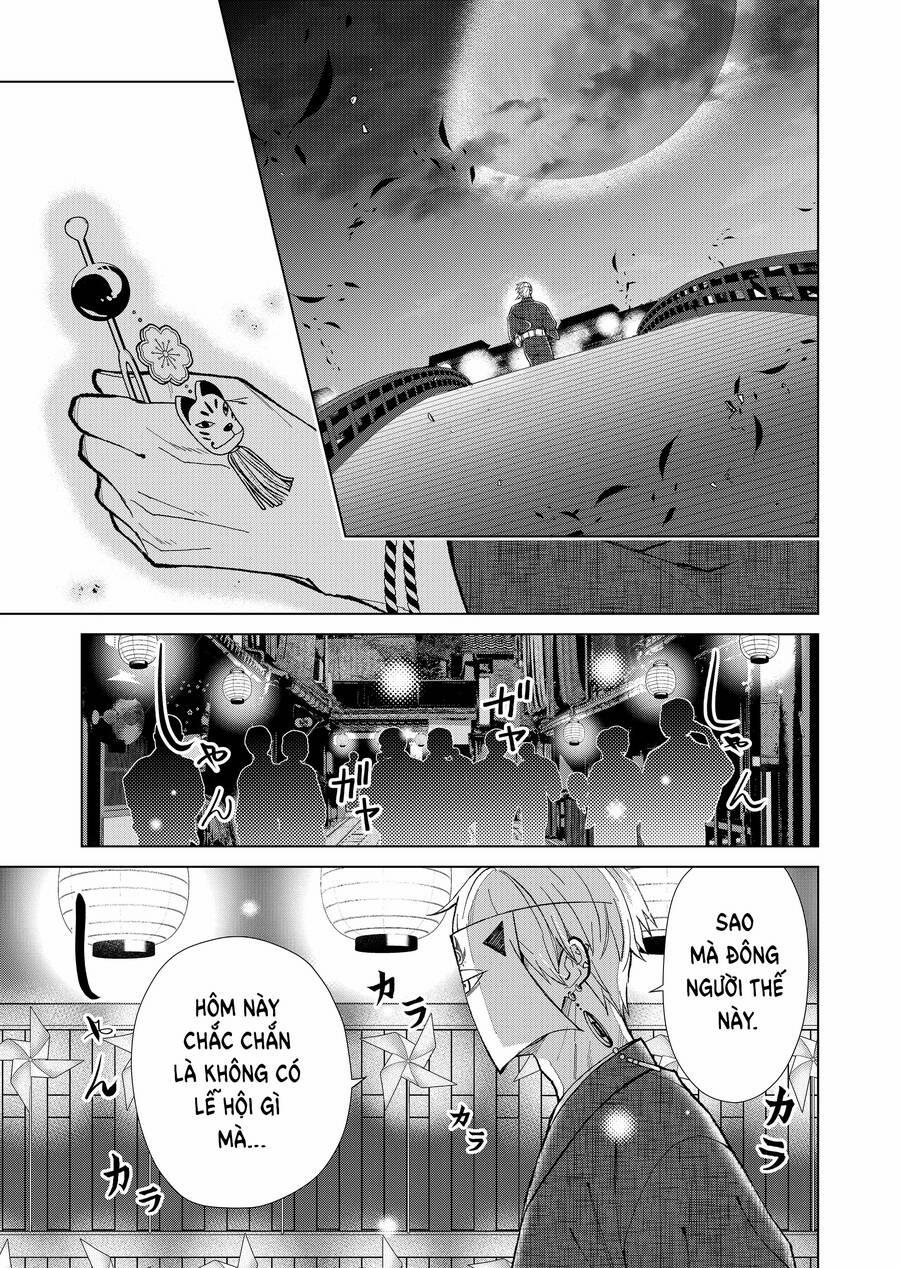 Cô Nàng Xấu Xí Ở Phố Đèn Đỏ 63 trang 17