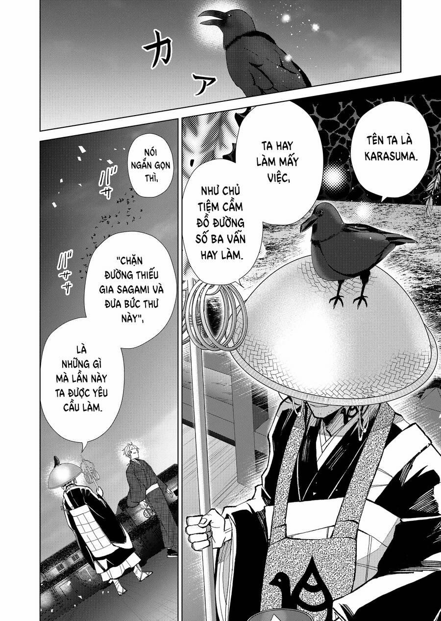 Cô Nàng Xấu Xí Ở Phố Đèn Đỏ 64 trang 10