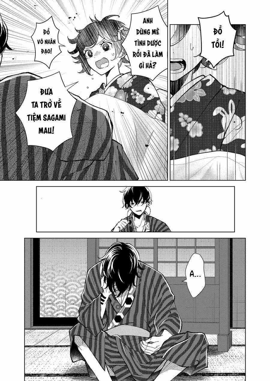 Cô Nàng Xấu Xí Ở Phố Đèn Đỏ 64 trang 15