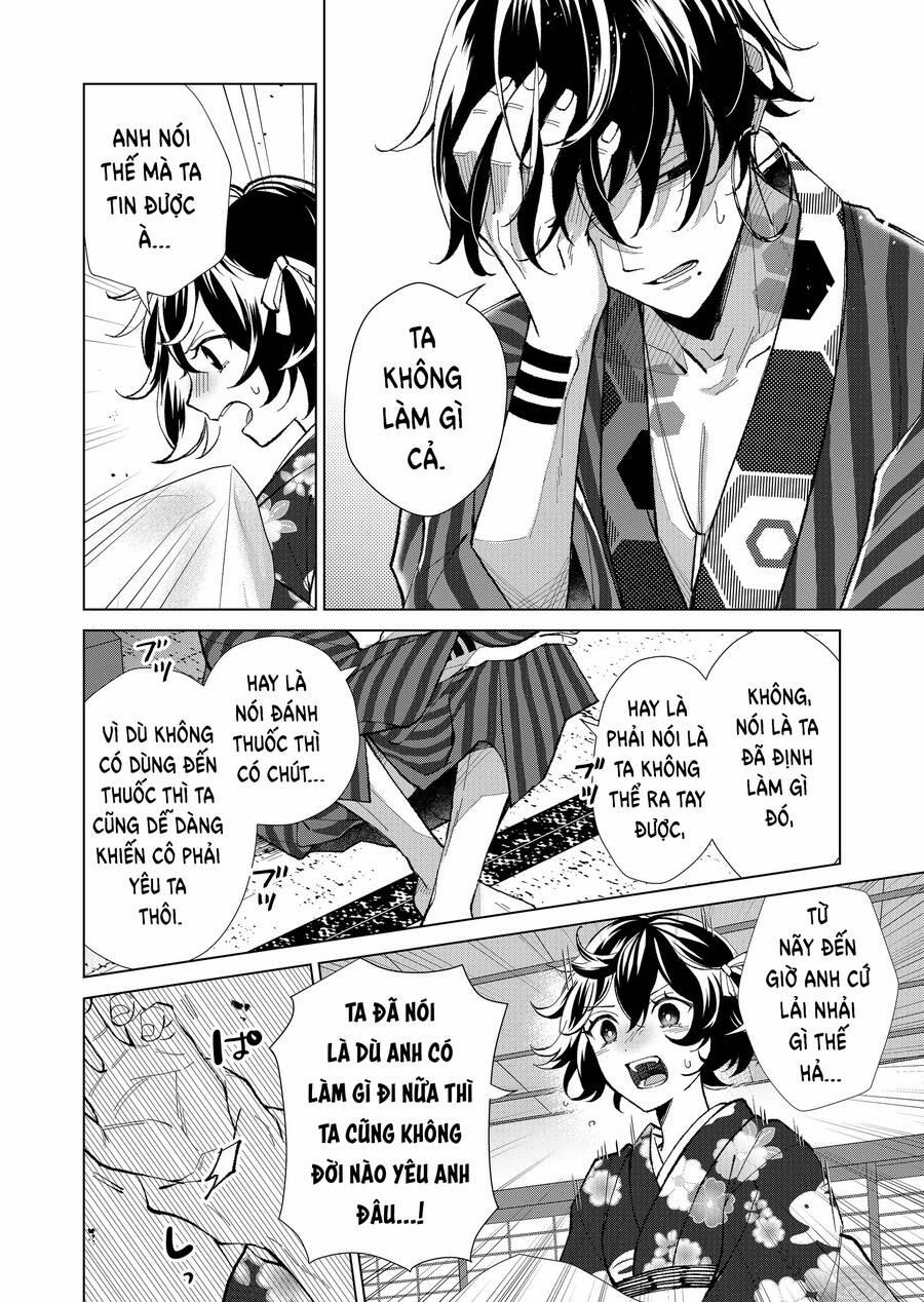 Cô Nàng Xấu Xí Ở Phố Đèn Đỏ 64 trang 16