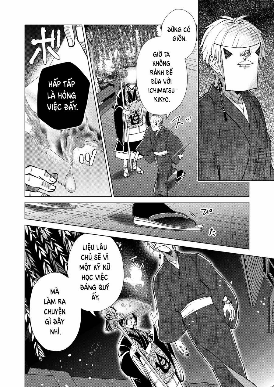 Cô Nàng Xấu Xí Ở Phố Đèn Đỏ 64 trang 8