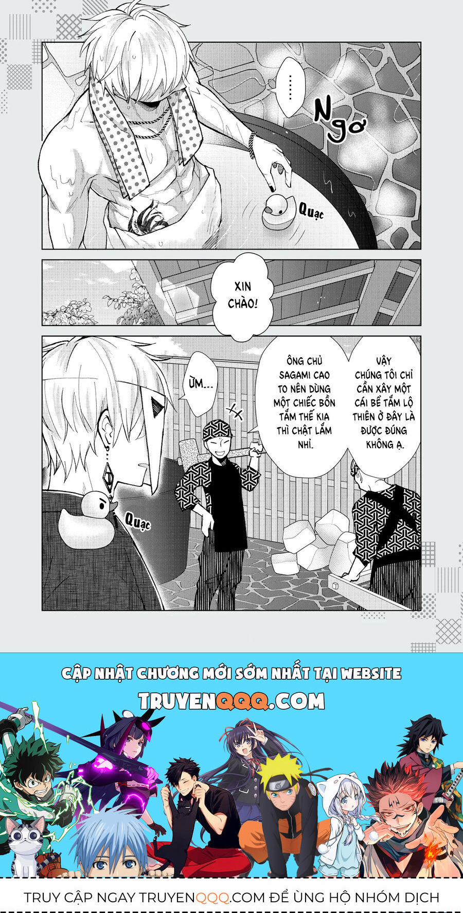 Cô Nàng Xấu Xí Ở Phố Đèn Đỏ 65.5 trang 4