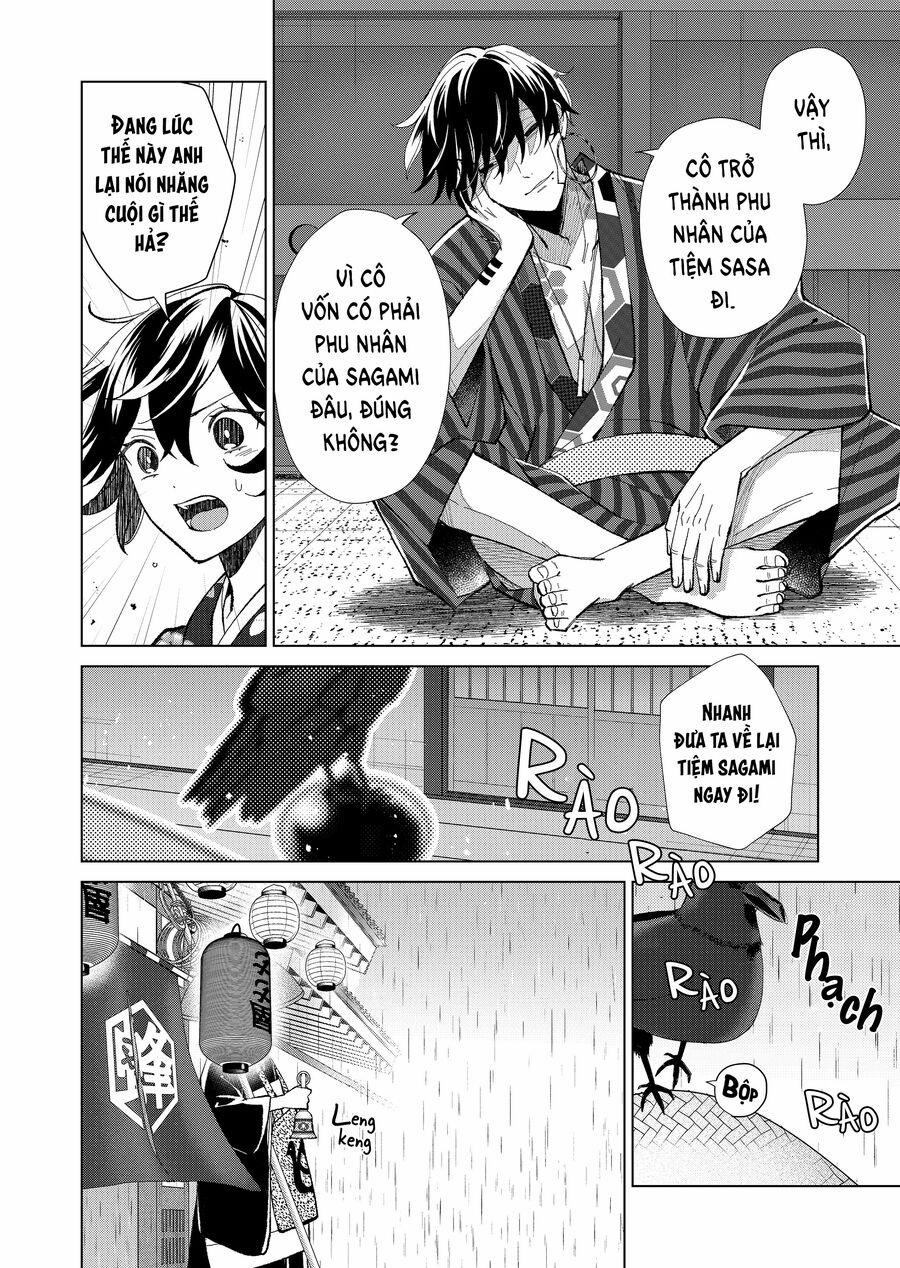 Cô Nàng Xấu Xí Ở Phố Đèn Đỏ 65 trang 13