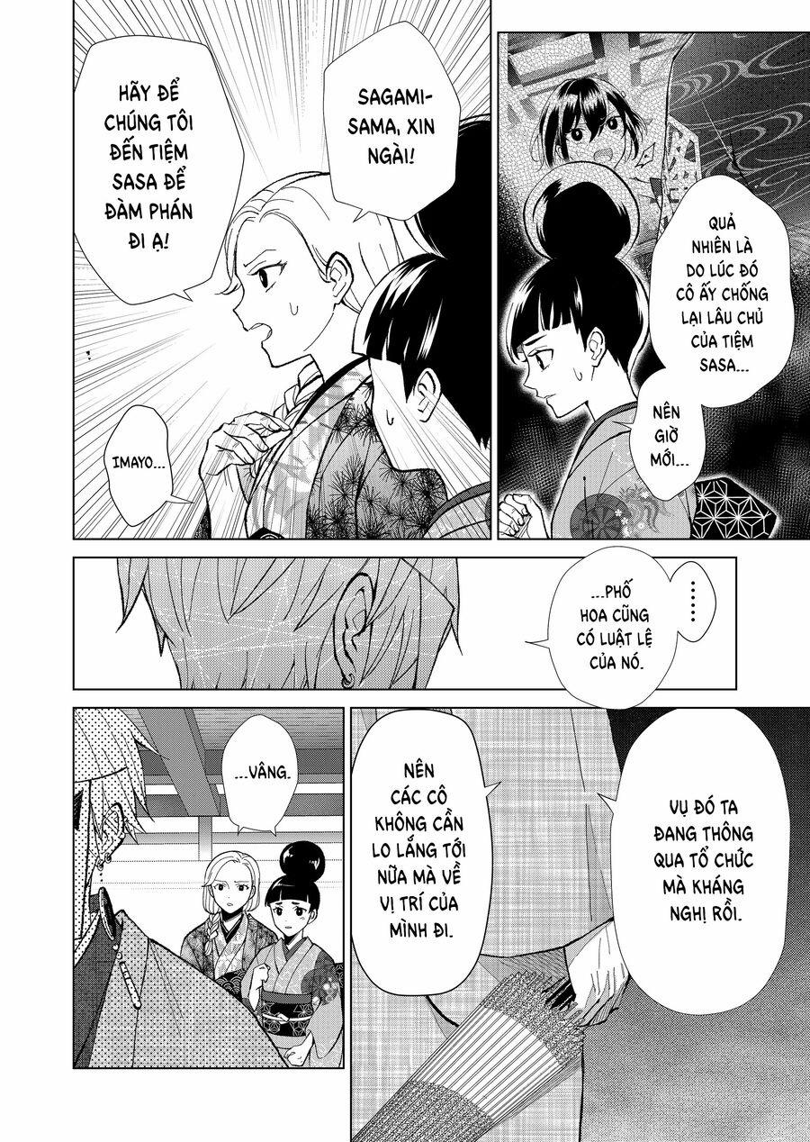 Cô Nàng Xấu Xí Ở Phố Đèn Đỏ 65 trang 15