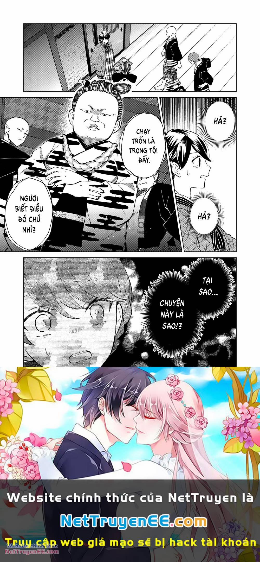 Cô Nàng Xấu Xí Ở Phố Đèn Đỏ 66 trang 17