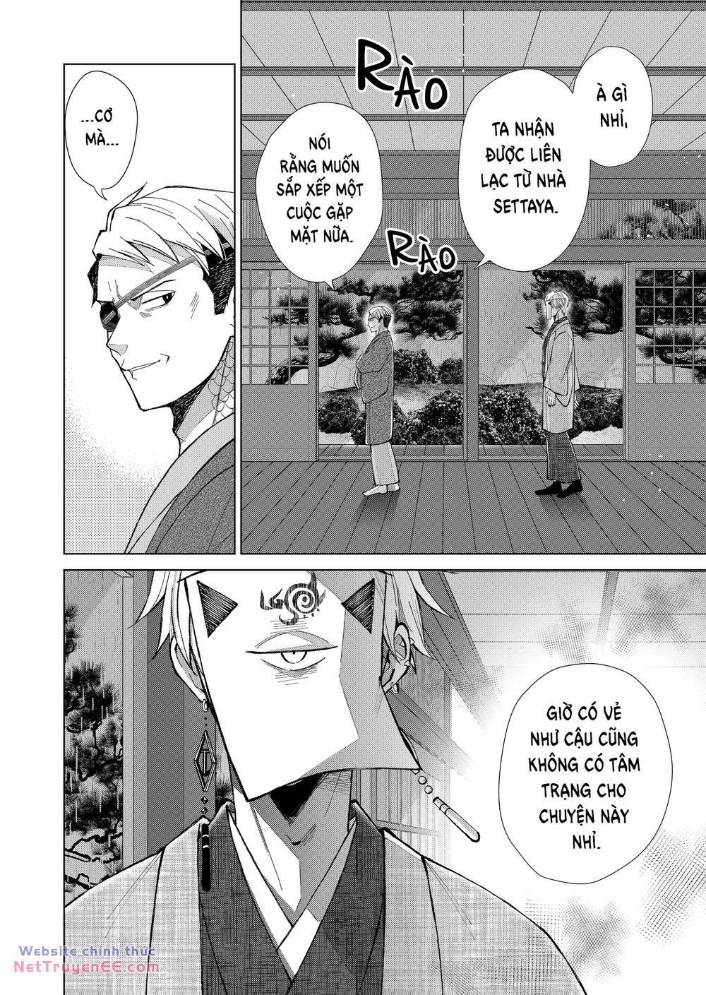 Cô Nàng Xấu Xí Ở Phố Đèn Đỏ 66 trang 6