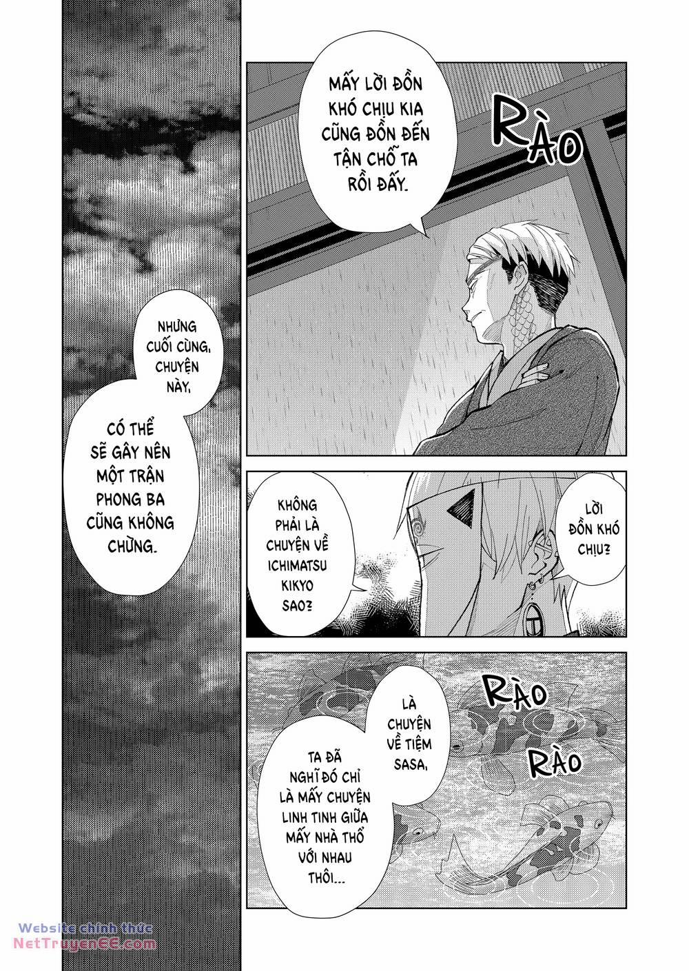 Cô Nàng Xấu Xí Ở Phố Đèn Đỏ 66 trang 7