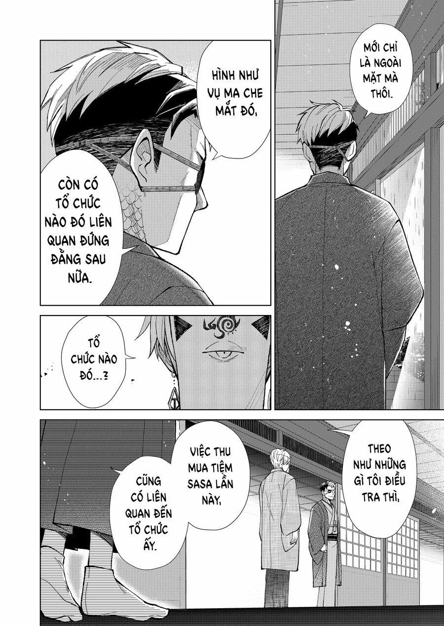 Cô Nàng Xấu Xí Ở Phố Đèn Đỏ 67 trang 16