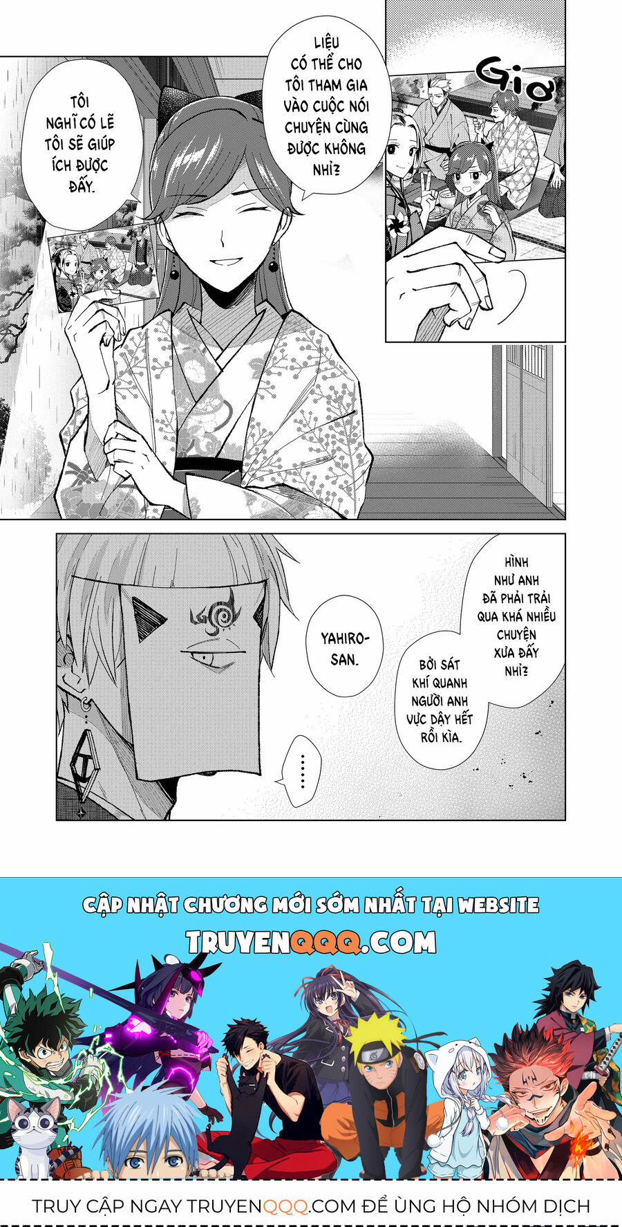 Cô Nàng Xấu Xí Ở Phố Đèn Đỏ 67 trang 19