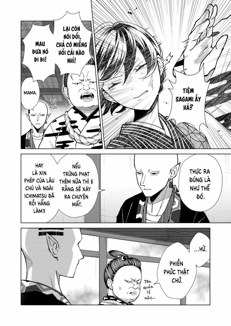 Cô Nàng Xấu Xí Ở Phố Đèn Đỏ 67 trang 6