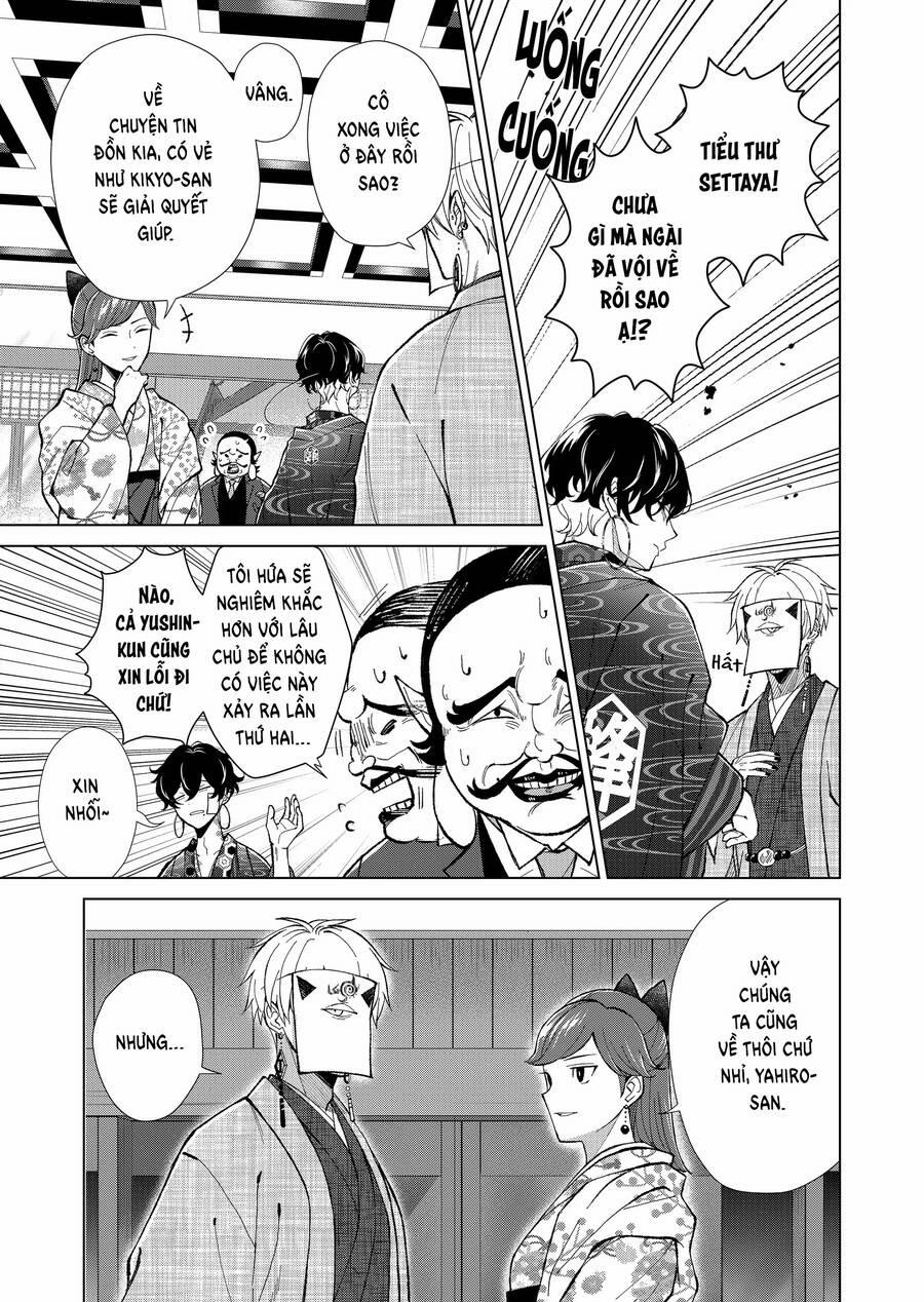 Cô Nàng Xấu Xí Ở Phố Đèn Đỏ 69 trang 10