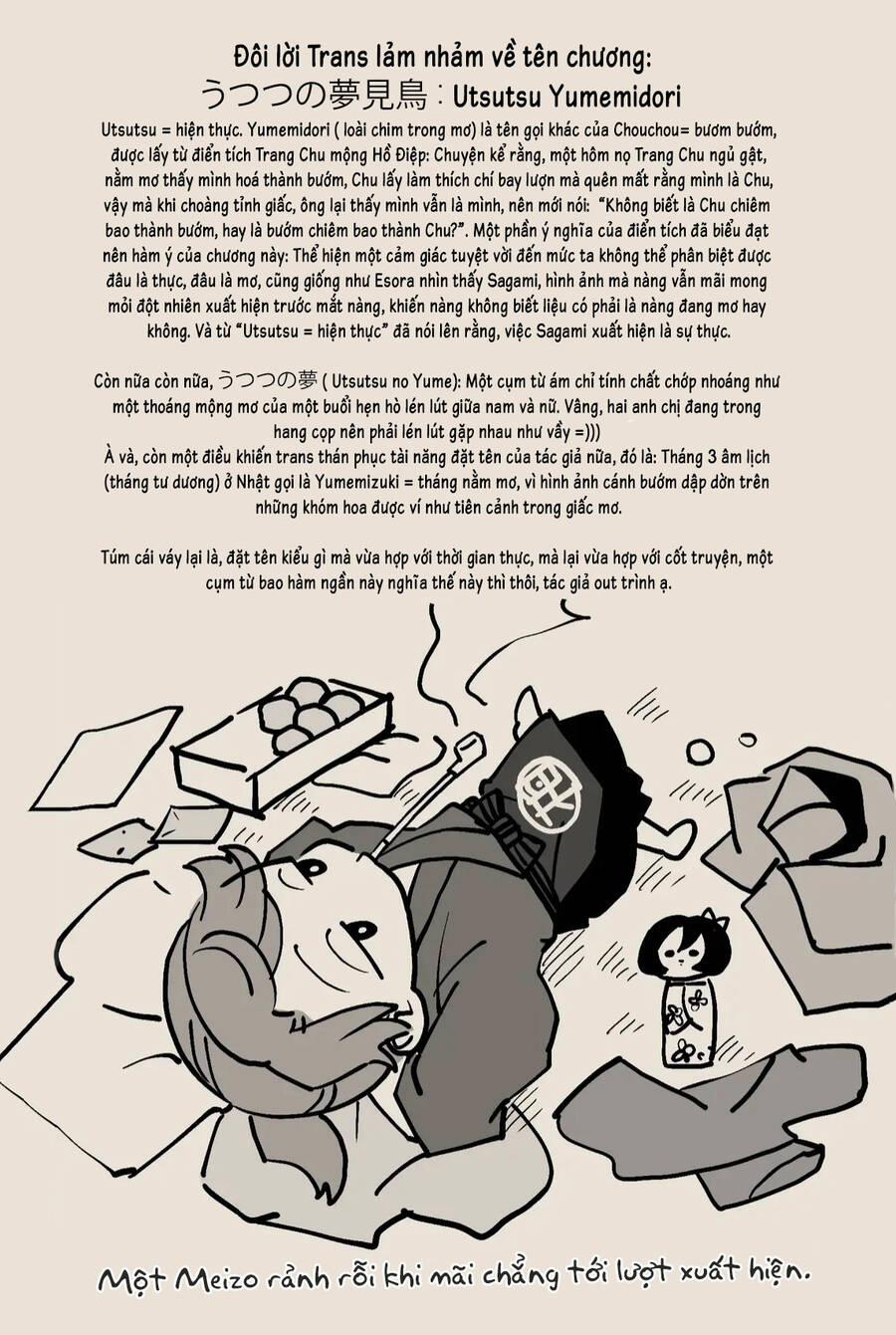 Cô Nàng Xấu Xí Ở Phố Đèn Đỏ 69 trang 17