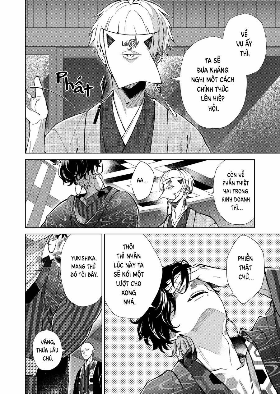 Cô Nàng Xấu Xí Ở Phố Đèn Đỏ 69 trang 5