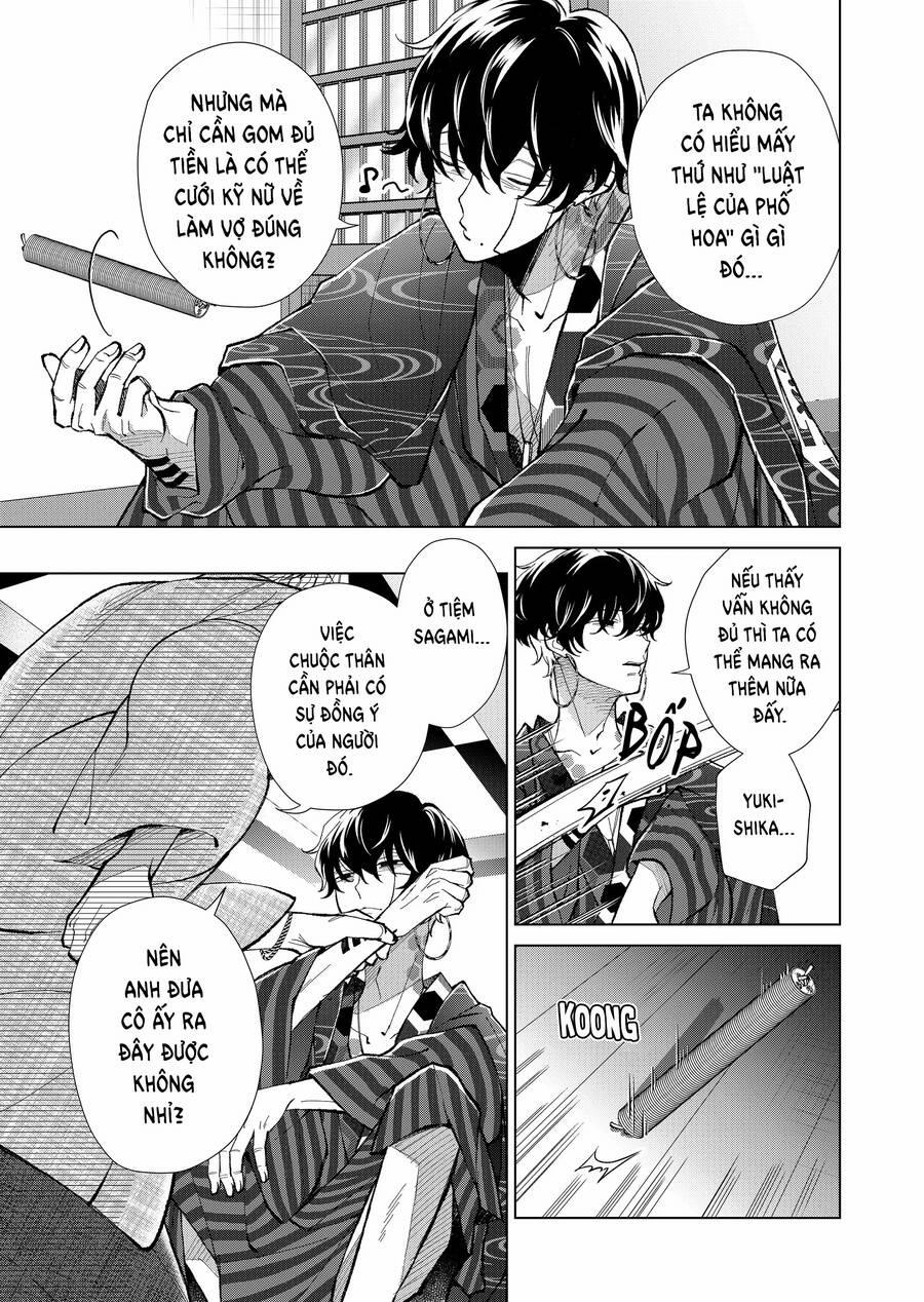 Cô Nàng Xấu Xí Ở Phố Đèn Đỏ 69 trang 8