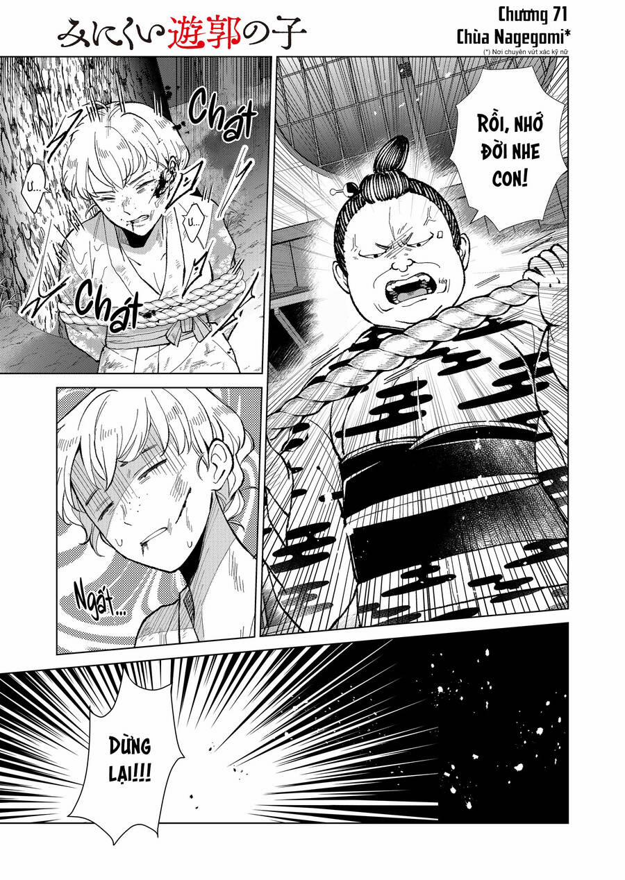 Cô Nàng Xấu Xí Ở Phố Đèn Đỏ 71 trang 0