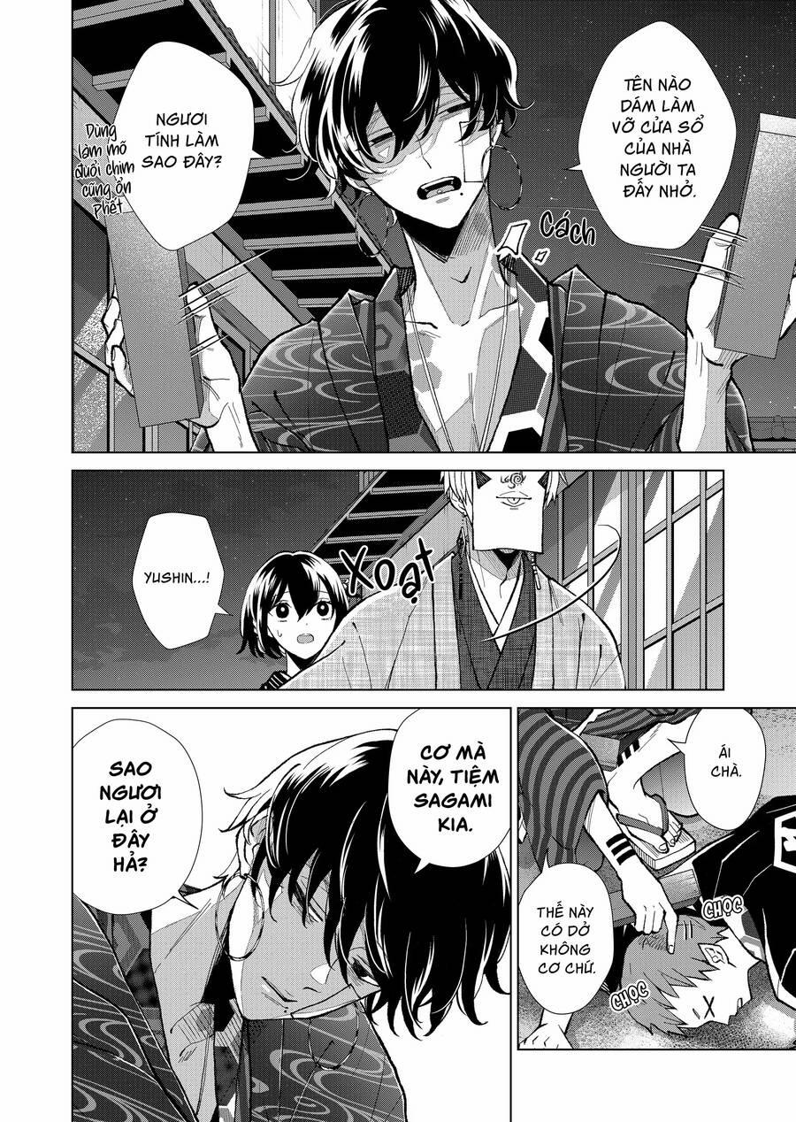 Cô Nàng Xấu Xí Ở Phố Đèn Đỏ 71 trang 5