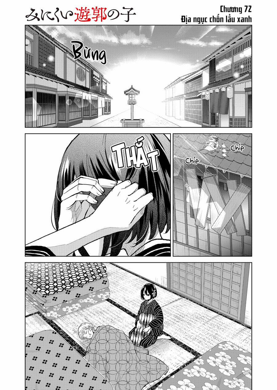 Cô Nàng Xấu Xí Ở Phố Đèn Đỏ 72 trang 4