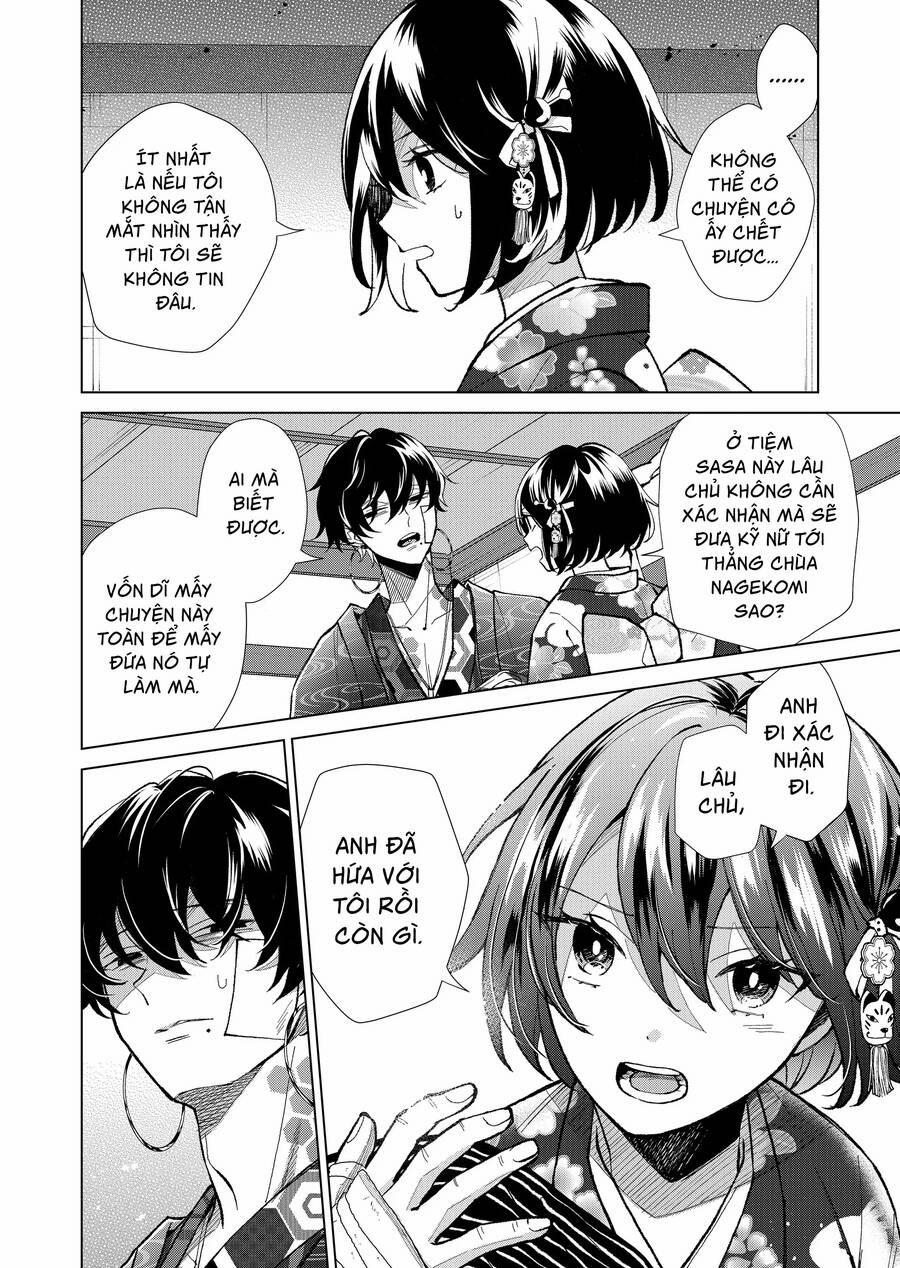 Cô Nàng Xấu Xí Ở Phố Đèn Đỏ 73 trang 7