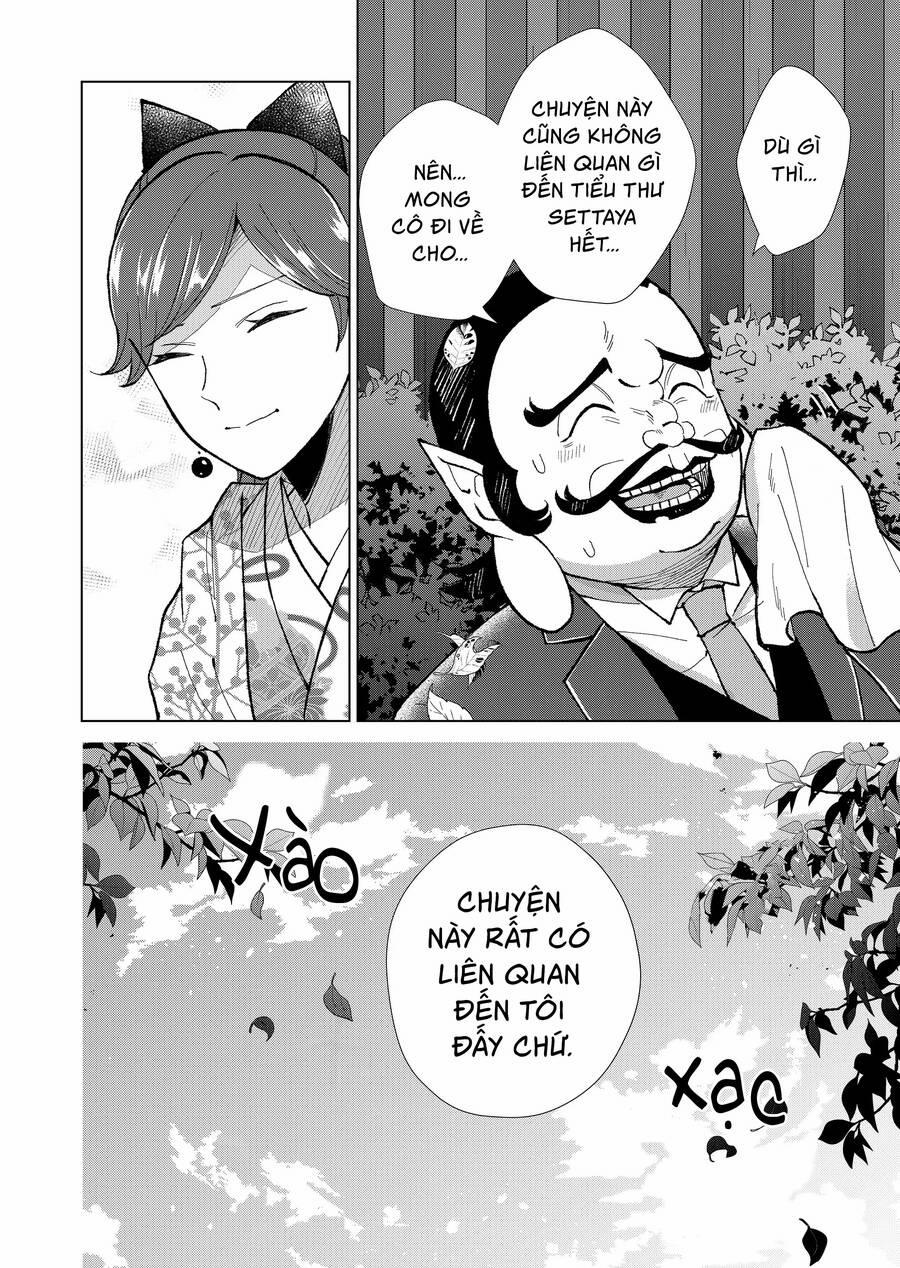 Cô Nàng Xấu Xí Ở Phố Đèn Đỏ 74 trang 13